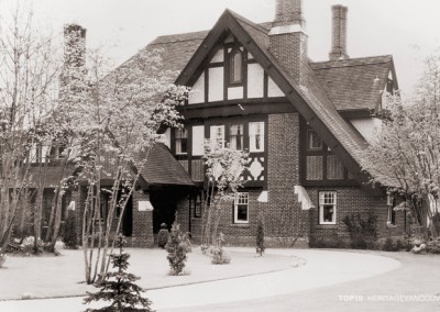 7. Wilmar Estate (1925)